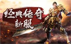 网通合击1.80在游戏设定的竞技场中个人之间的技术较量异常激烈