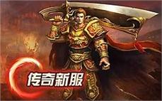 轻变私服游戏中的魔法学院是法师学习新技能的重要场所