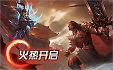 176新开合击传奇战士要如何提高雷霆一击